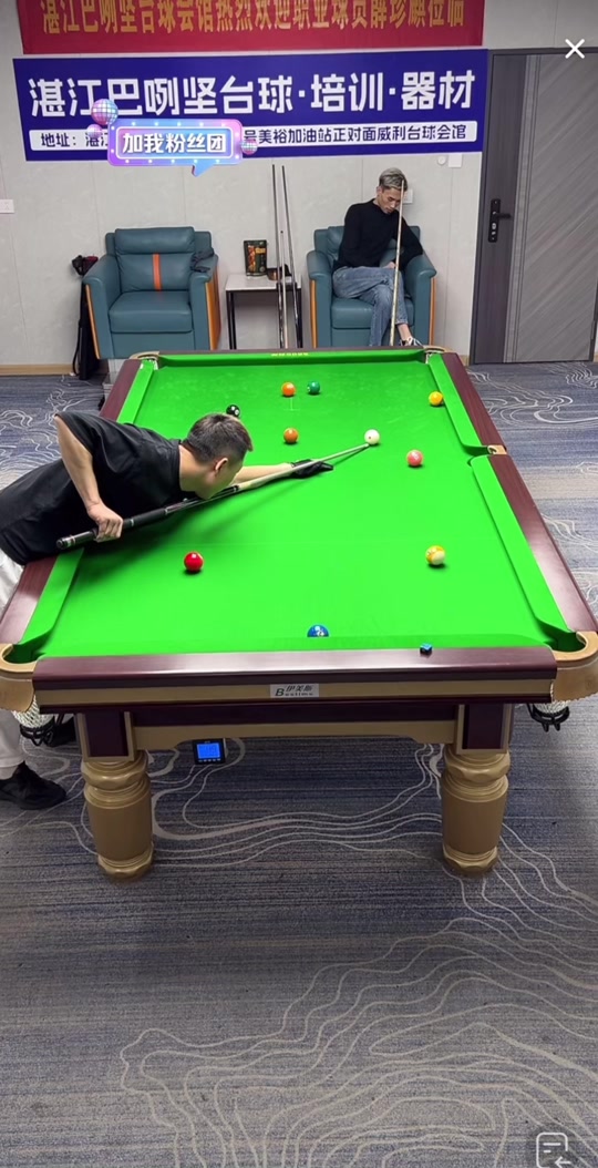 他真的就是 他真的就是