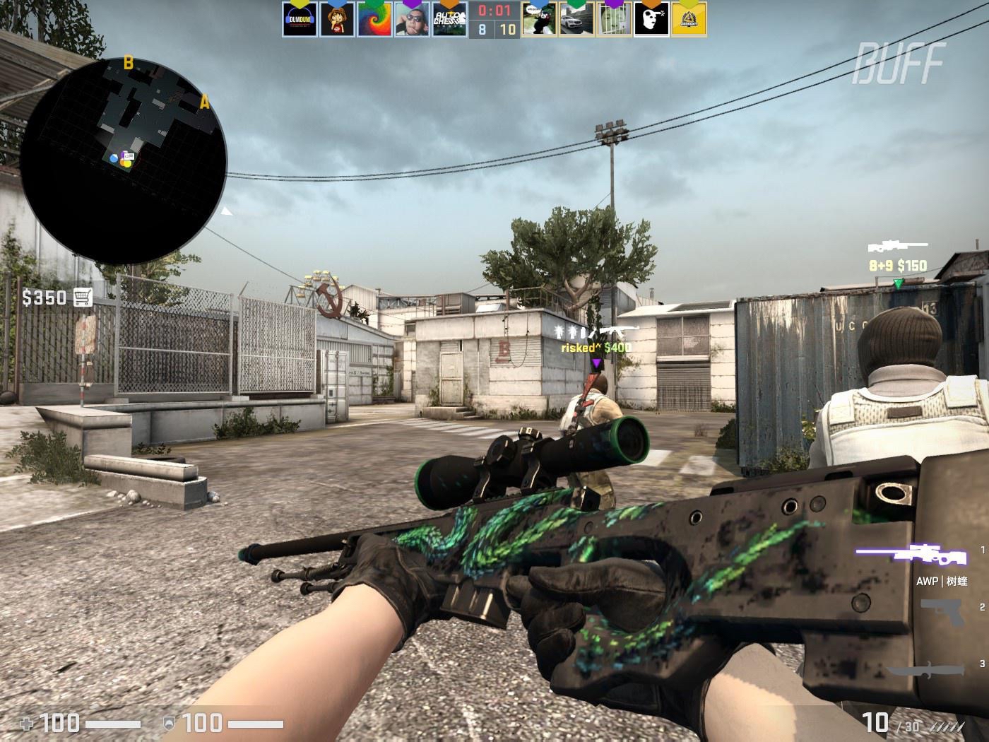 后申请退役 后申请退役