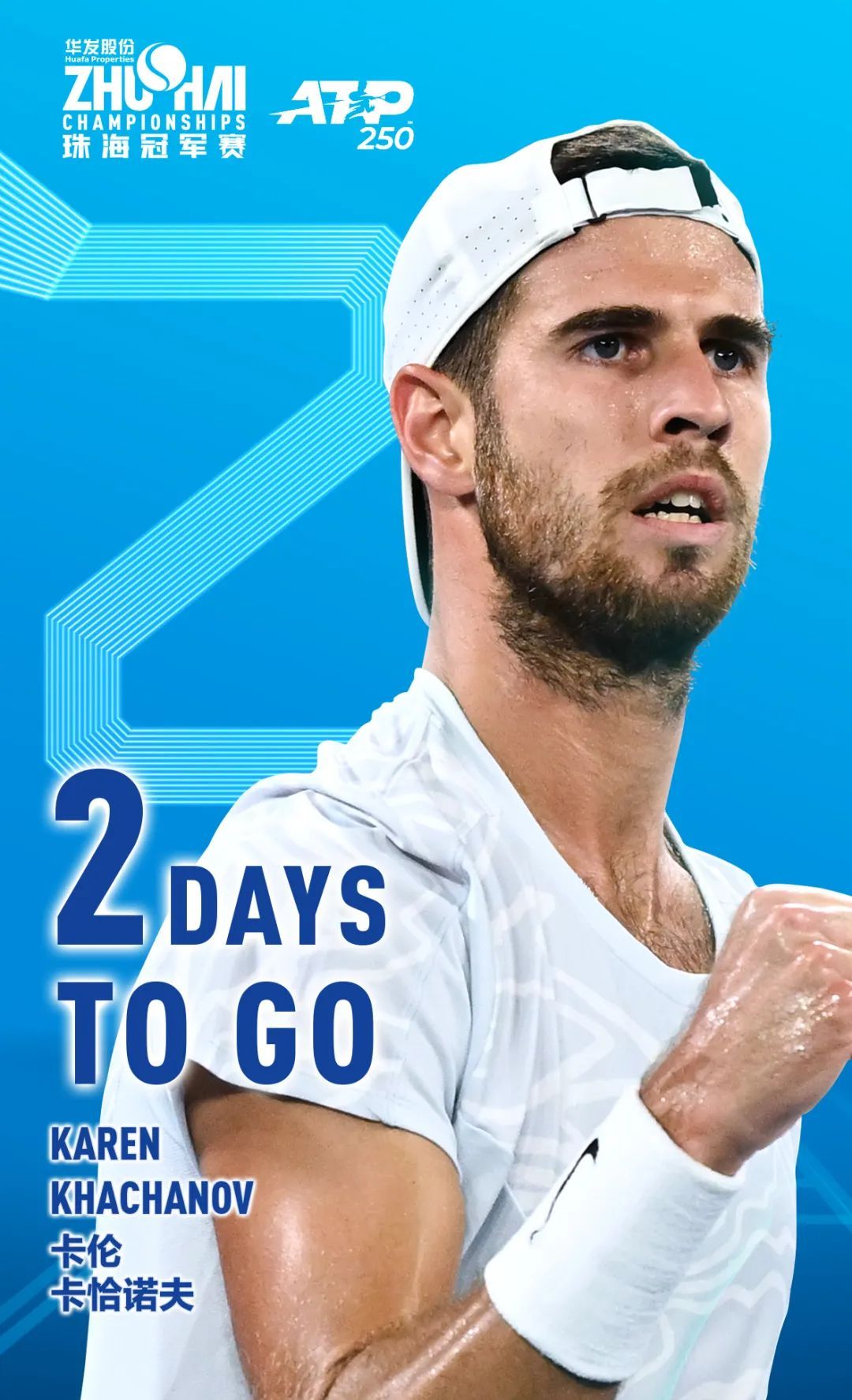 攻方面更多 攻方面更多