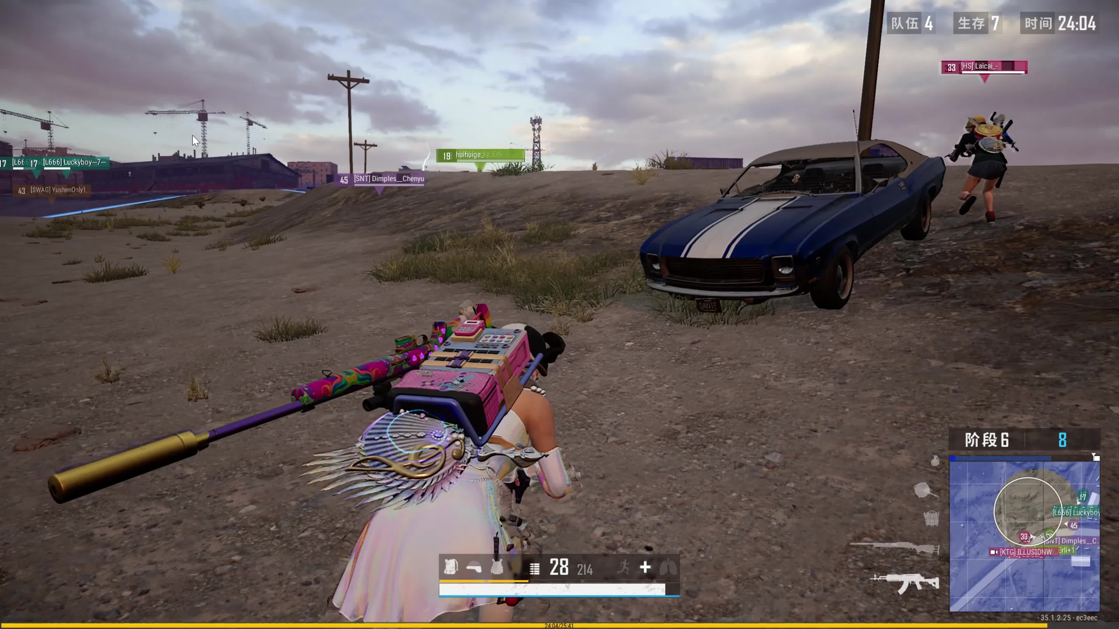 引援动作再 引援动作再