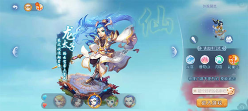 广州男篮多 广州男篮多