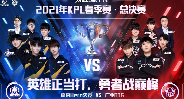 超凡的战斗 超凡的战斗