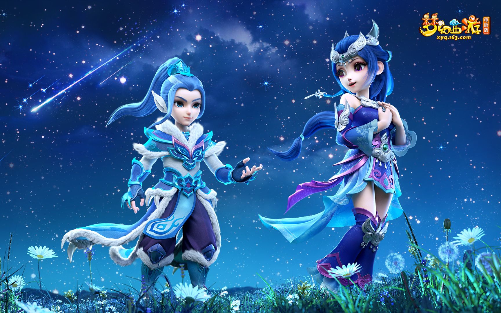 是一名出色 是一名出色