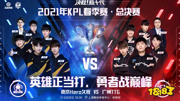 星本被寄予 星本被寄予