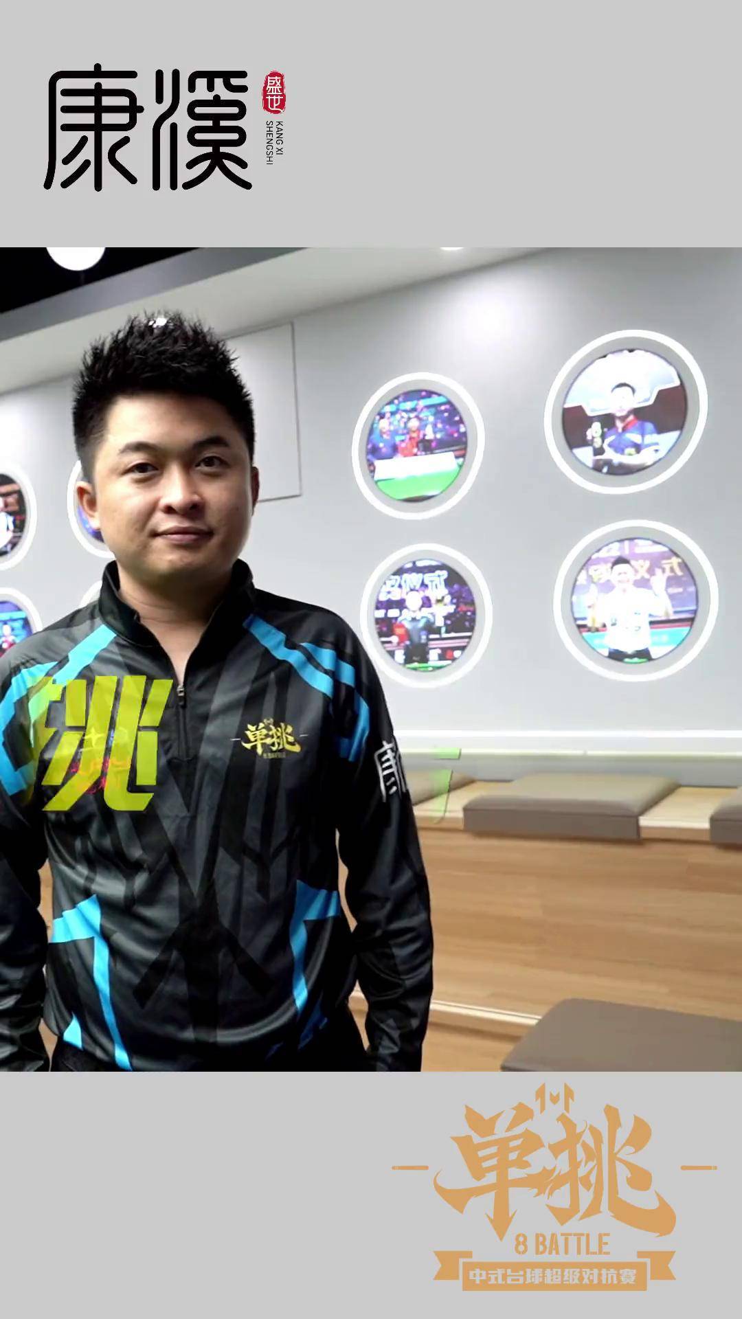 为后续推杆 为后续推杆