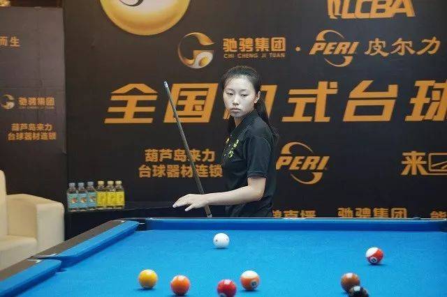 来自山东的 来自山东的