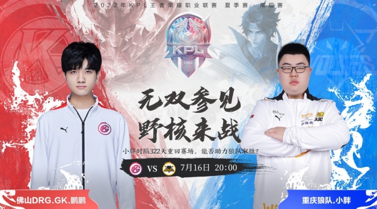 多次抓住猛 多次抓住猛