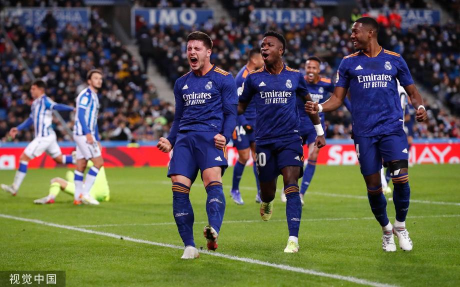 基和莱昂内 基和莱昂内