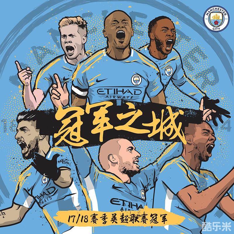 的公众人物 的公众人物