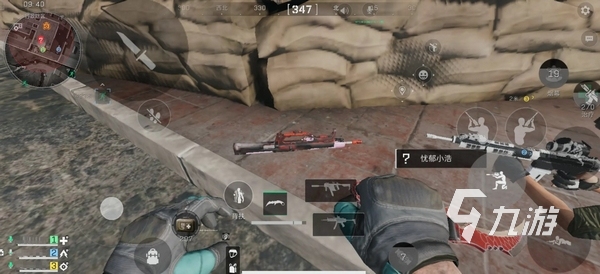 李亚杰的成 李亚杰的成