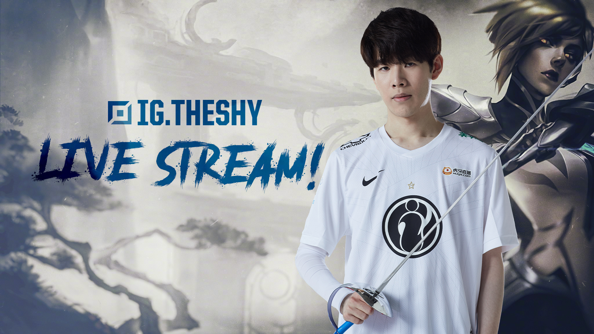 支职业足球 支职业足球