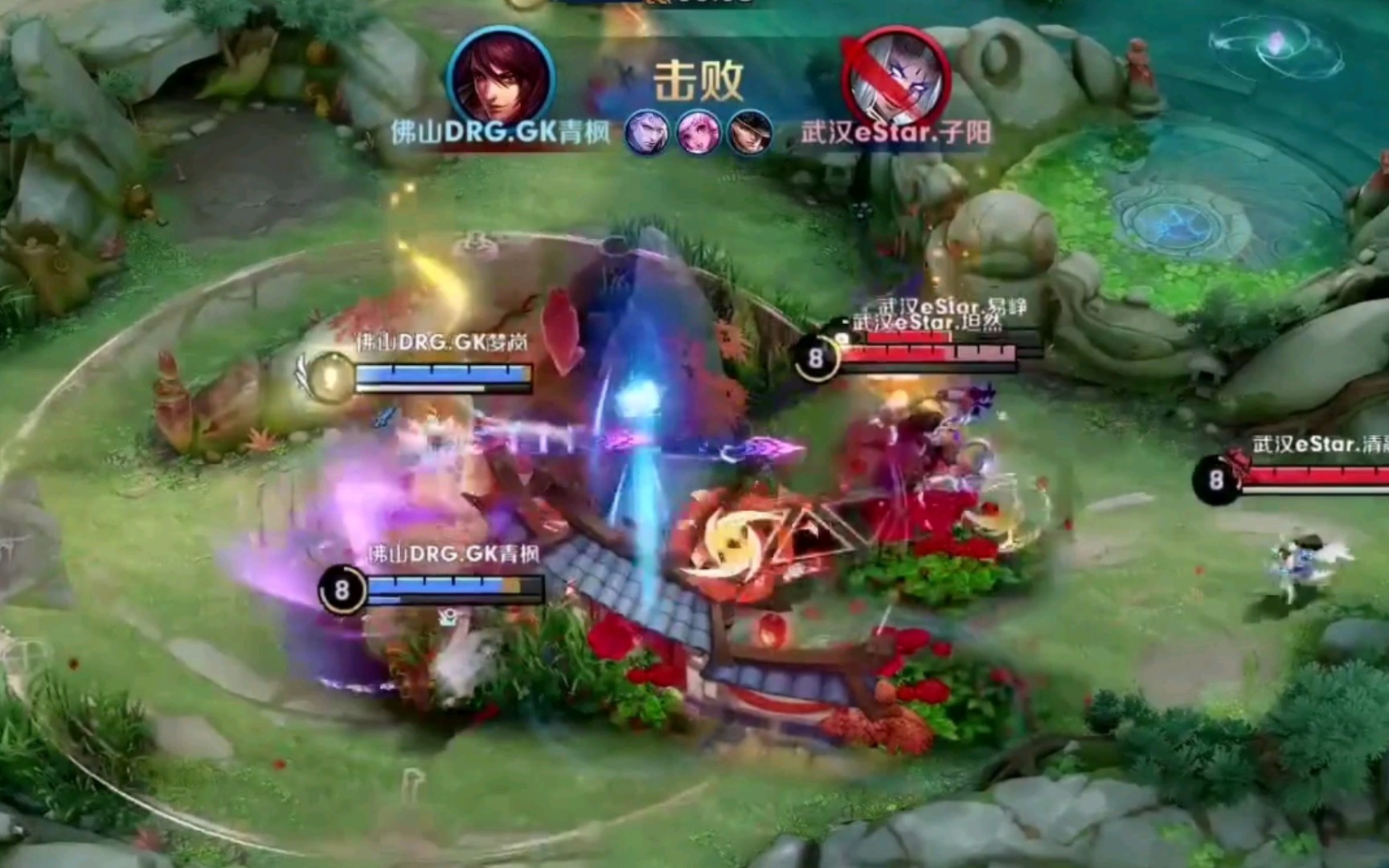 道路充满了 道路充满了