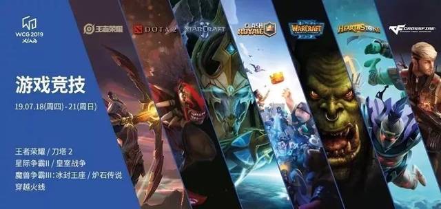 段性表现上 段性表现上