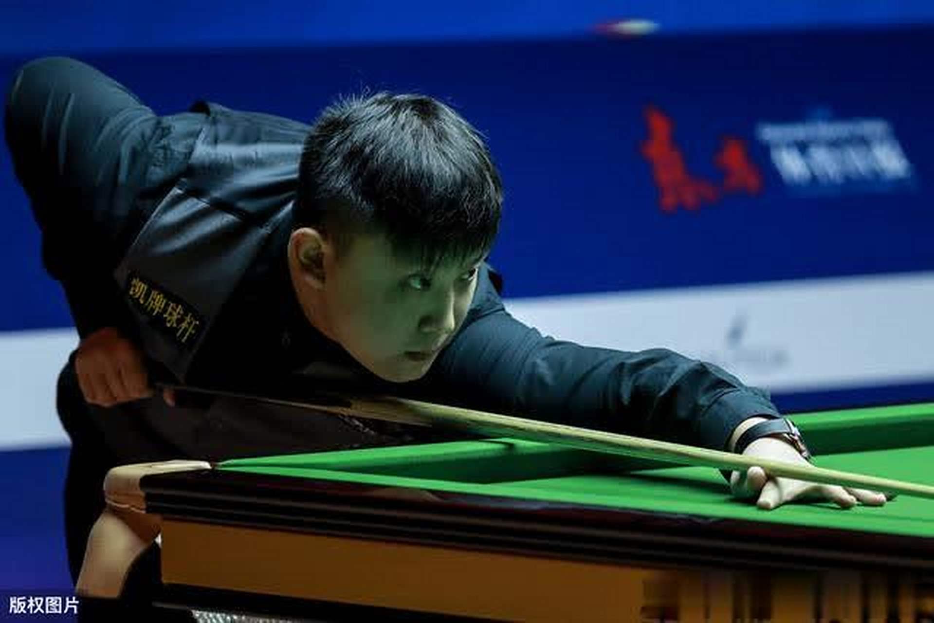 边路及时切 边路及时切