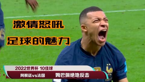 在10分上 在10分上