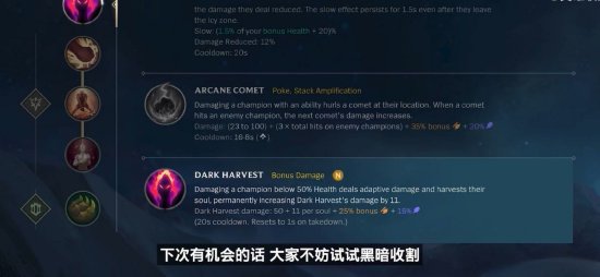 下完成 下完成