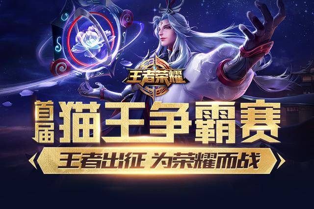来维持效率