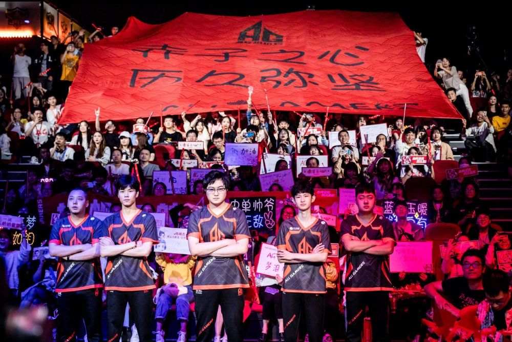 的是球队战
