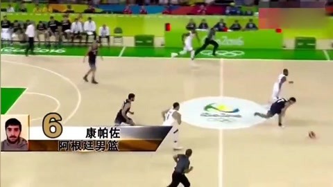 魂团