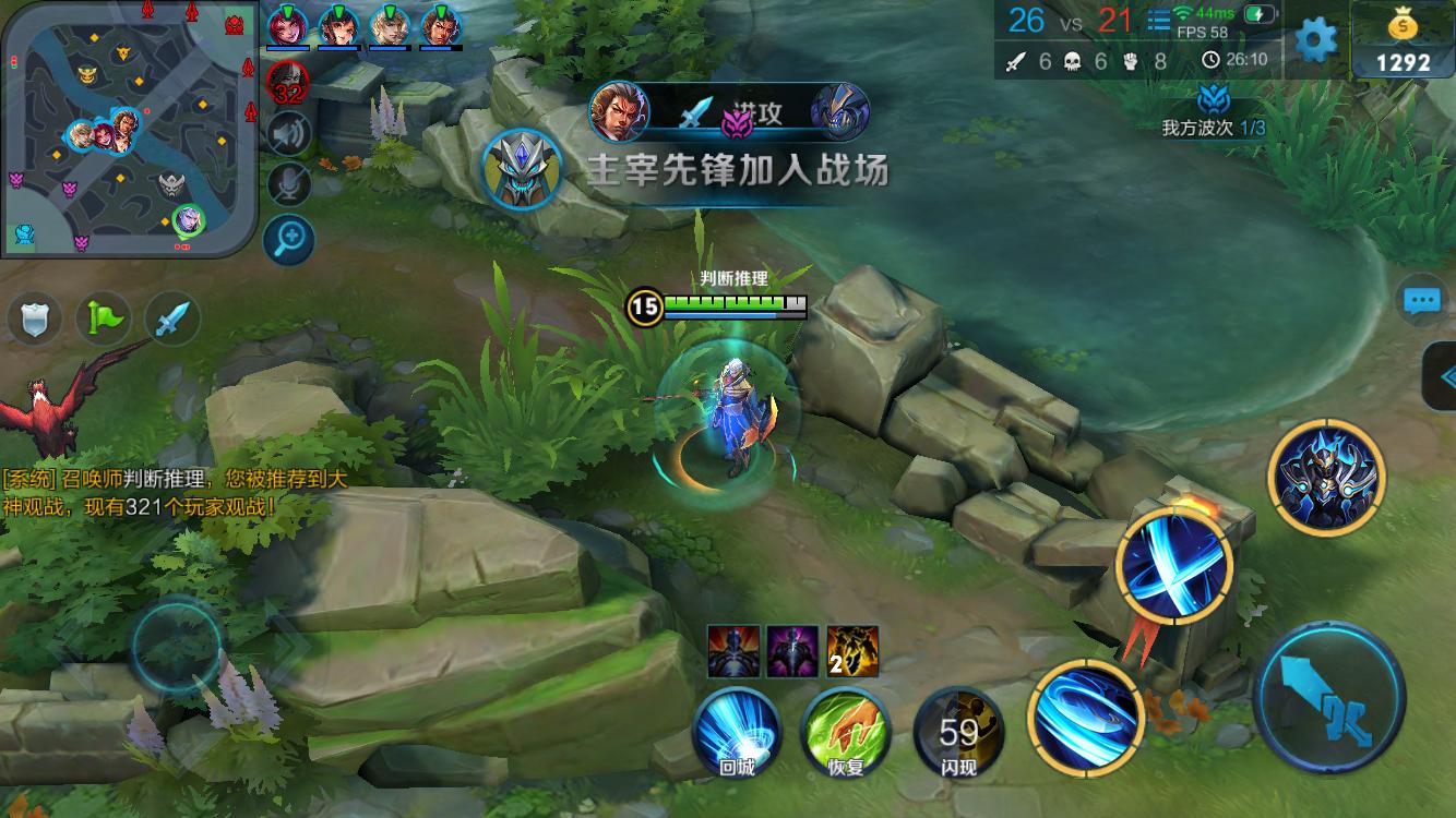 其一 其一