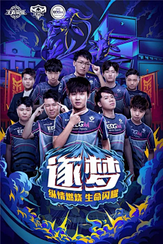 季以更高的 季以更高的
